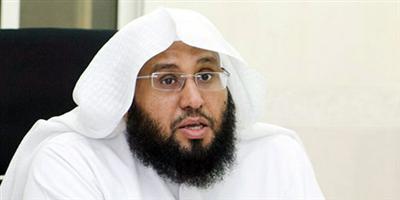 كف يد عضوين في الهيئة 