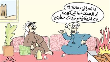 al-jazirah cartoon