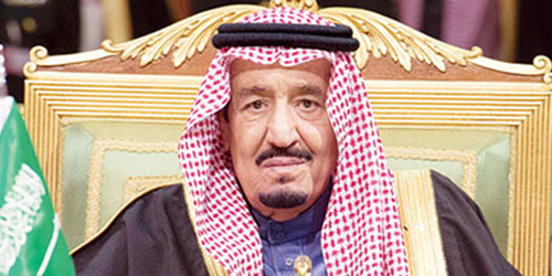 من أقوال الملك سلمان 