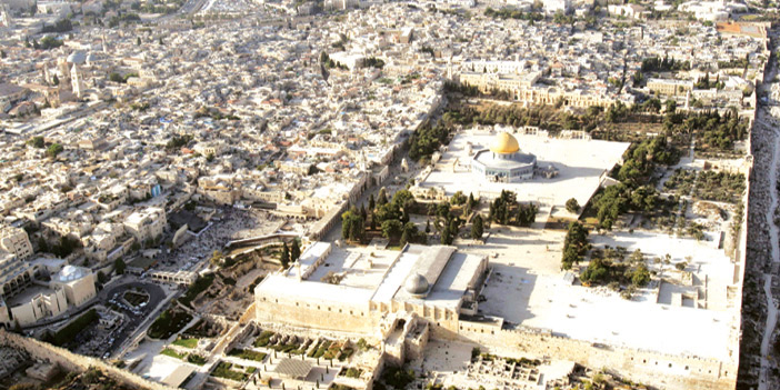«التعاون الإسلامي»: الاعتراف الأمريكي بالقدس عاصمة لإسرائيل مخالفة صريحة للقوانين والقرارات الدولية 