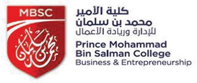 كلية الأمير محمد بن سلمان تفتح التسجيل لماجستير إدارة الأعمال 