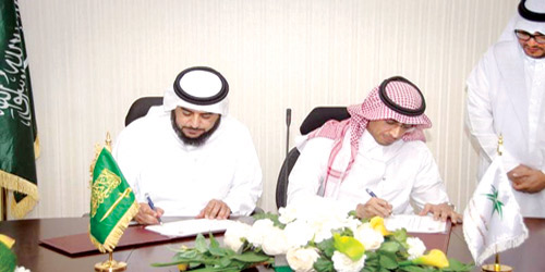  توقيع الاتفاقية