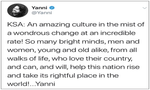  تغريدة الفنان ياني