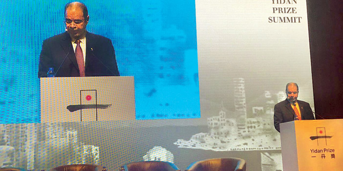 ضمن مشاركته كمتحدث رئيس في جائزة يدان العالمية 