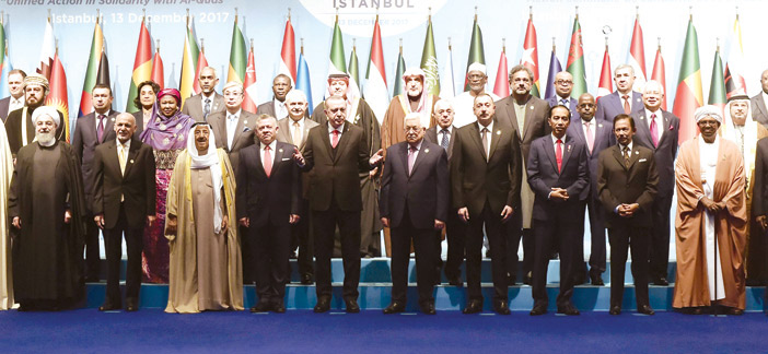  قادة الدول الإسلامية في ختام القمة الطارئة بإسطنبول لدعم القدس