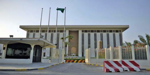 مؤسسة النقد للبنوك: 