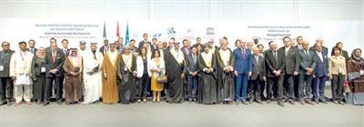 إعداد استراتيجية عالمية للسياحة الثقافية ضمن أجندة الأمم المتحدة للتنمية المستدامة 