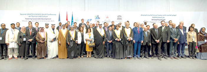  صورة جماعية للوزراء المشاركين في المؤتمر