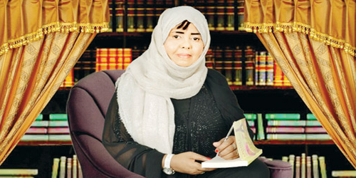  تركية  العمري