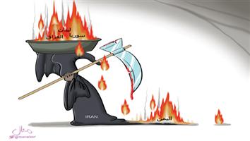 al-jazirah cartoon