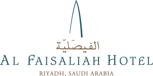 فندق ومنتجع الفيصلية أصبحا الخيار الإستراتيجي الأول خلال فترة الشتاء 