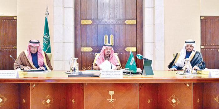   أمير منطقة الرياض خلال رئاسته الاجتماع