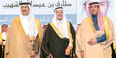الأمير سلطان بن سلمان يكرم جريدة «الجزيرة» في اللقاء السنوي لهيئة السياحة 