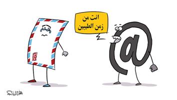 al-jazirah cartoon