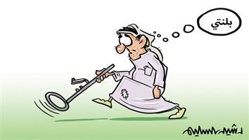 al-jazirah cartoon
