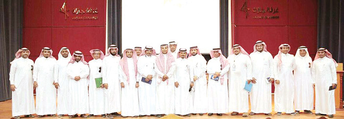  جانب من اللقاء التعريفي لبرنامج «توطين»