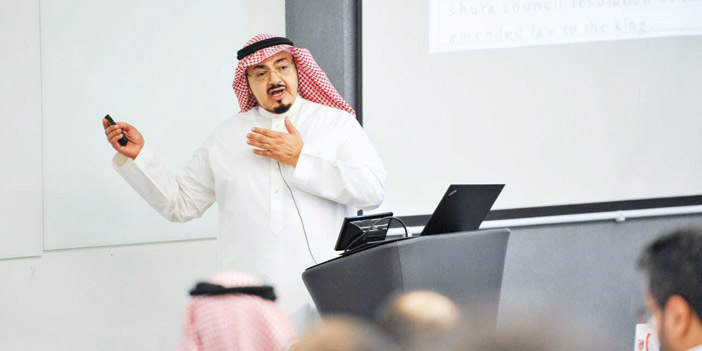 بمحاضرة في كلية الأمير محمد بن سلمان لريادة الأعمال.. نائب رئيس الشورى: 