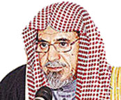 د.صالح بن حميد