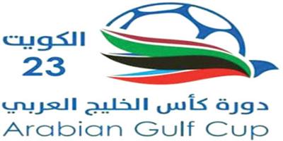 مسؤول بـ«الفيفا»: بطولة كأس الخليج بمثابة مونديال مصغّر  