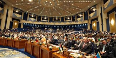 «التعاون الإسلامي» تسعى لعقد مؤتمر المصالحة العراقية 
