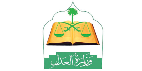 32 مليون ريال أعلى متوسط لأسعار العقارات التجارية في الرياض 