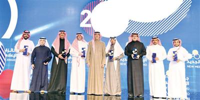 وزير الثقافة والإعلام يكرم الفائزين بجائزة الإعلام الجديد المحلية 