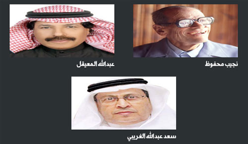 الشعر والرواية: من غزا الآخر ؟ 