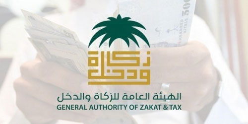 غرفة عمليات مشتركة مع «الزكاة» لحماية المستهلك 