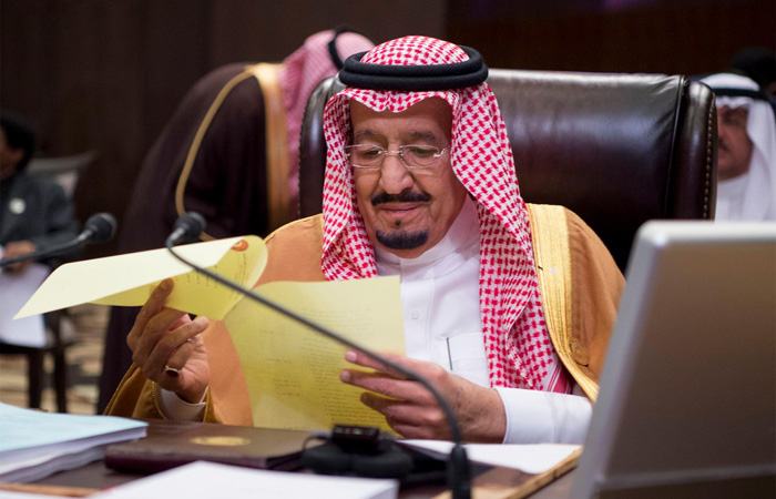 انطلاق أعمال القمة العربية 28