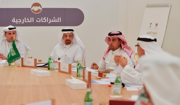 انطلاق أعمال خلوة العزم