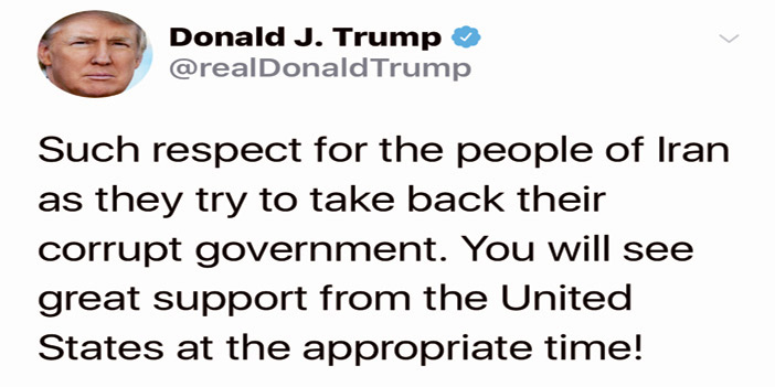  تغريدة جديدة لترامب