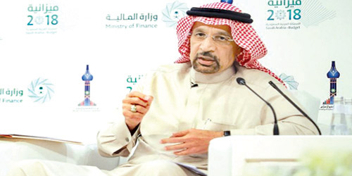  وزير الطاقة