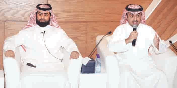  من المحاضرة بغرفة الرياض