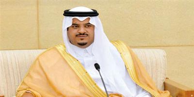 نائب أمير منطقة الرياض يرعى المؤتمر العالمي للرعاية الحرجة.. الثلاثاء المقبل 