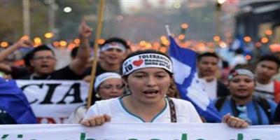 عشرات الألوف يتظاهرون بهندوراس ضد إعادة انتخاب الرئيس 