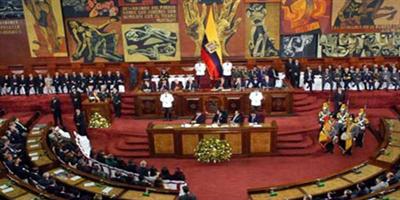 برلمان الإكوادور يختار ماريا فيكونا نائبة للرئيس 