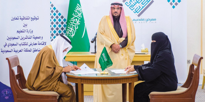  سموه يشهد مراسم توقيع الاتفاقية