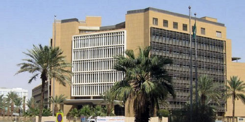 أطلقت خدمة تبليغ الميزانية للجهات الحكومية إلكترونيًّا 