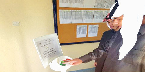  الطلاب خلال التقييم