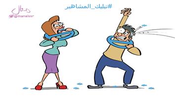 al-jazirah cartoon