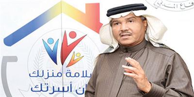 محمد عبده: سأكون قدوة وسأبدأ بمنزلي 