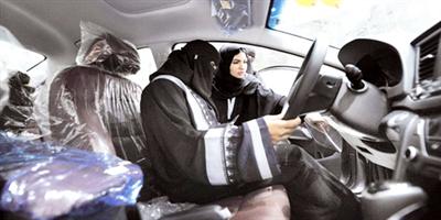 معرض سيارات للنساء في جدة 