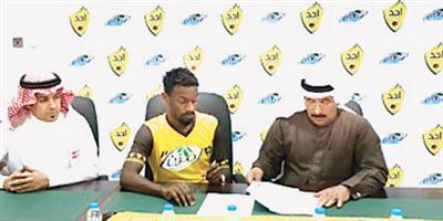 أُحد يدعم صفوفه بخمسة محترفين جدد من بينهم لاعب محلي 