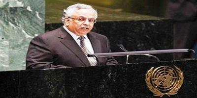 المملكة تؤكد التزامها بأهداف التنمية المستدامة 2030 بأبعادها الاقتصادية والاجتماعية والبيئية 