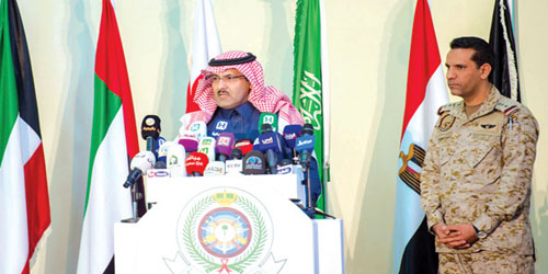 بحضور وزراء دول التحالف لدعم الشرعية في اليمن 