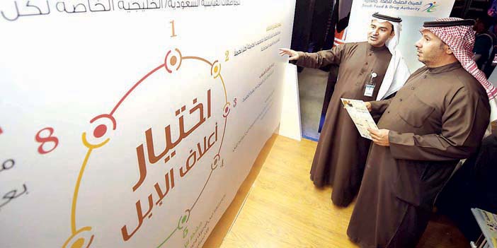 «الغذاء والدواء»: 8 نصائح لاختيار أعلاف الإبل وسلامة تخزينها 