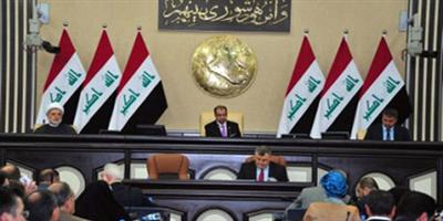 مجلس النواب العراقي يصادق على إجراء الانتخابات النيابية 