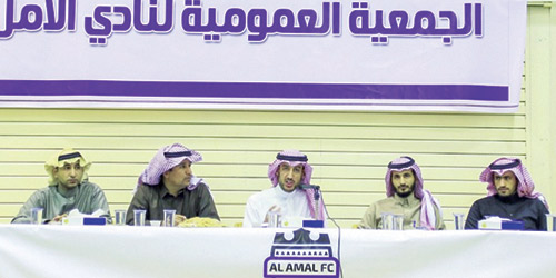  جانب من اجتماع عمومية الأمل