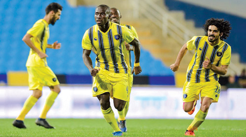  الحاج كمارا