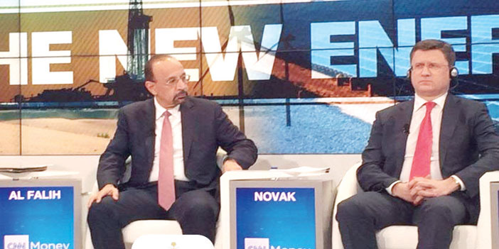   وزير الطاقة